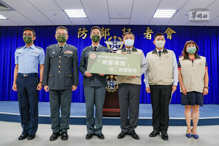 感謝國軍辛勞 退輔會農場推崇軍專案