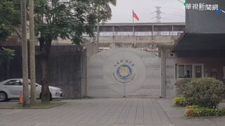 移民署終止外來人口自動延期停留 限11月底前離境