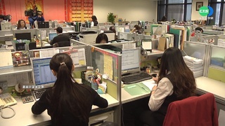 調查：逾7成企業確定發年終獎金 員工估平均1.06個月