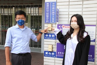 遭檢舉涉賄選與惡意攻擊 許淑華及張嘉哲提告