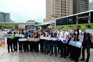 台中市3條觀光公車上路 走訪谷關、高美、阿罩霧