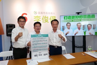 綠營提雲嘉區域治理 黃敏惠：應不分黨派