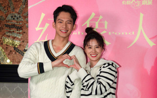 吳念軒搭林予晞談姐弟戀 曾和楊勇緯當網友互打氣