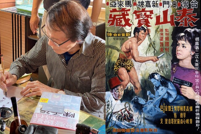 國寶繪師陳子福97歲辭世 手繪經典海報登國慶光雕展 | 華視新聞