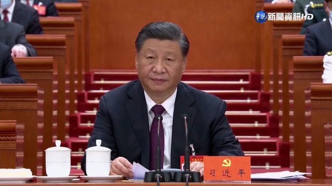 中共政治局會議  強調加強集中統一領導 | 華視新聞