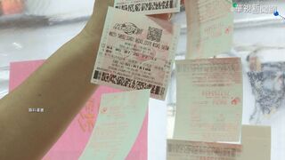 今彩539第111255期 頭獎2注中獎