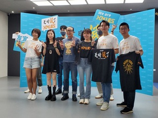 侯友宜選辦公布競選團隊制服 象徵好友力挺