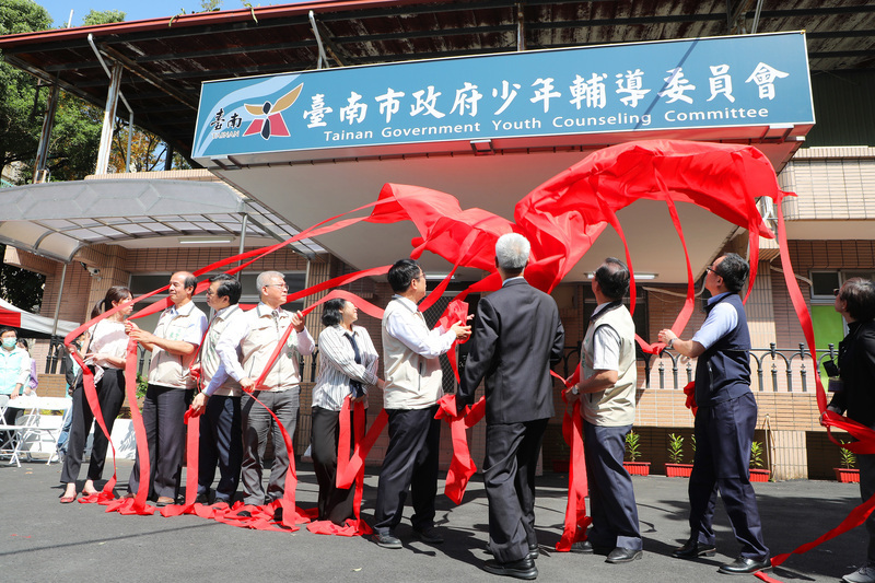 預防犯罪 台南市少年輔導委員會行政中心揭牌 | 華視新聞