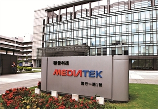 聯發科看好WiFi 7前景 未來5年產值估達7700億元