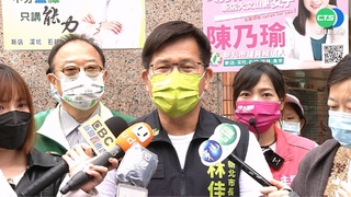 林佳龍有發燒症狀  下午掃街行程喊停