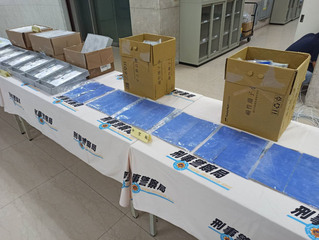 國際禮盒藏10公斤愷他命  逮林男等10嫌送辦