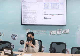 高虹安駁兼職指控 資策會擬採取法律行動