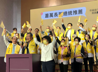 黃敏惠成立工商後援會 李俊俋提社會福利政策