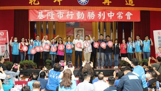 國民黨：北台灣決勝負 拚六都過半上看16席