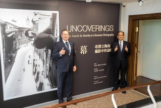 立陶宛國會議員憂共產主義反撲  籲各國捍衛自由