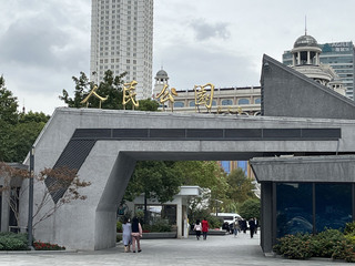 中共20大中國人怎麼看？上海民眾多冷漠避談