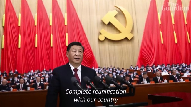 中共公布新黨章  未列兩個確立增列反台獨 | 華視新聞