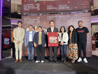 台灣紀錄片影展曼谷登場 多元選片邀影迷體驗文化