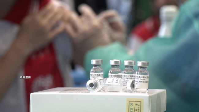 BA.4、BA.5次世代疫苗獲EUA 逾12歲追加劑、隔3月 | 華視新聞