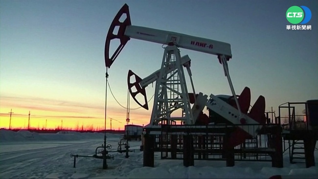 國際油價上揚 創一週以來最大漲幅 | 華視新聞