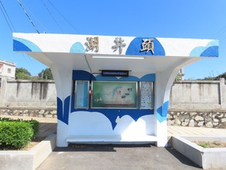 金門大橋通車在即  烈嶼增設智慧站牌