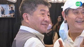 高端2期試驗涉中資 陳時中：政府已在調查