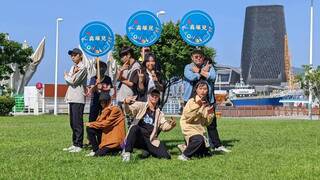 高市長參選人曾尹儷邀青年創作  發表歌曲高雄兒