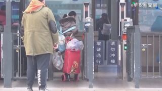 中國助200萬畢業生謀職 學者稱廣招有損就業市場