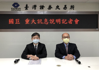 國巨擬砸214億元 收購法商施耐德工業感測器事業部