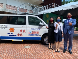 企業捐復康巴士  接送新竹市行動不便者