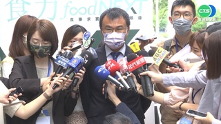 武陵山莊獼猴傷人  陳吉仲：跨部會組驅猴小組