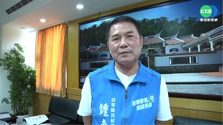 柯文哲爆鍾東錦曾是坤輿股東 鍾競總：柯一時說錯