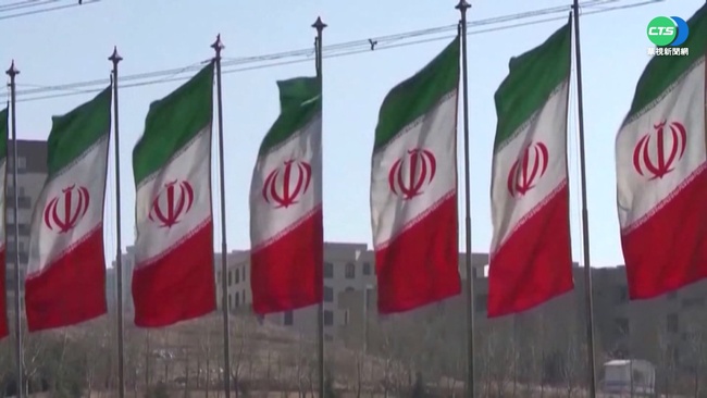 伊朗審查網路鎮壓抗議 美對監獄官等人祭新制裁 | 華視新聞
