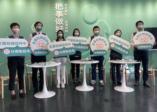 陳時中陣營推12任務  籲支持者助拉票、闢謠言