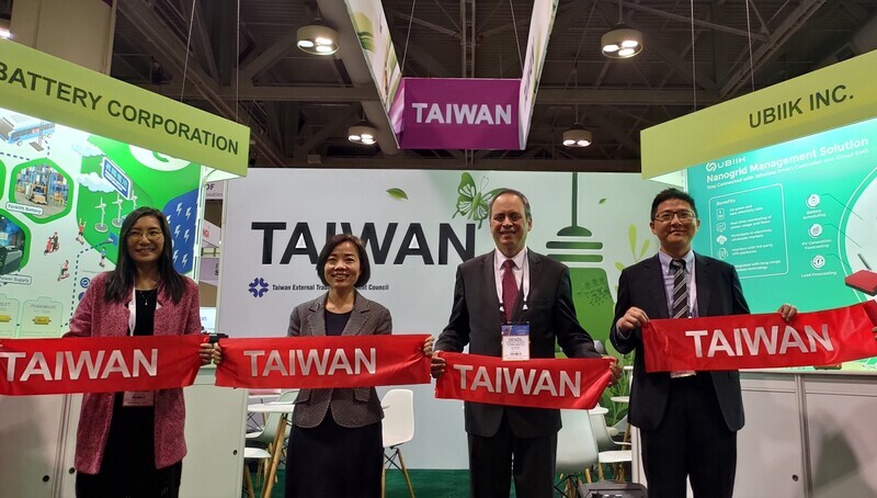 加拿大電力轉型展 台灣綠能企業首度參與 | 華視新聞