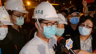 高雄大林煉油廠火警 陳其邁：停工檢查開最重罰