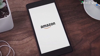 亞馬遜預測今年假日旺季獲利將下滑 股價重挫