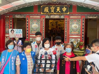 大林煉油廠火警  柯志恩促大林蒲遷村應有明確時程