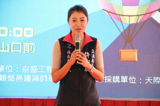 遭綠營檢舉涉賄選  許淑華：抹黑影射以博取聲量