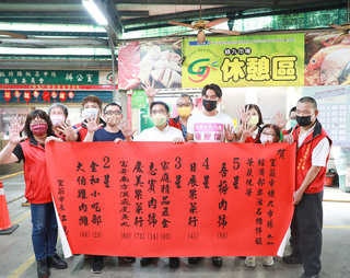 綠九市場獲4星江聰淵貼紅榜 林姿妙出席萬聖節活動