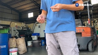 台中桶屍死者傳被告失聯男友  檢方：鑑定未出爐