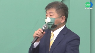 薛瑞元夜會陳時中  吳思瑤：光明正大好友見面