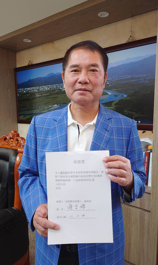 鍾東錦承諾內島里不設掩埋場  重申非坤輿股東