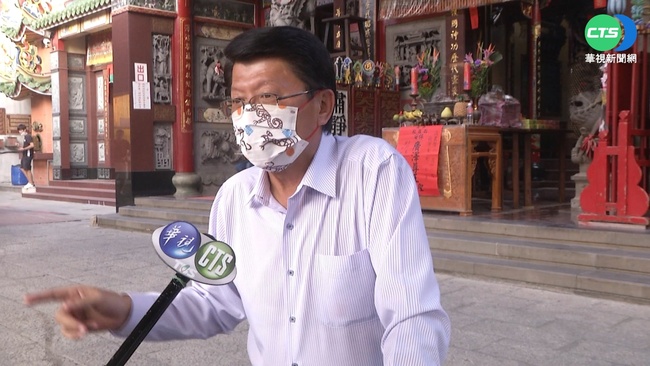 安平跨港大橋議題延燒  台南藍綠要求對方道歉 | 華視新聞