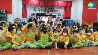 「小兒子」動畫化身親子音樂劇  從2D變立體