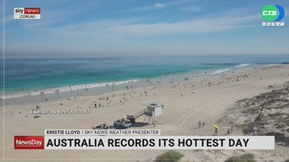 聯合國：減排力道不足 本世紀地球恐升溫2.8度