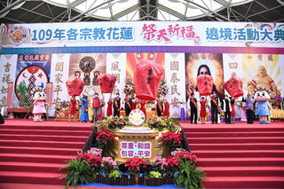 花蓮宗教預算全國最高 議員呼籲縣府適可而止