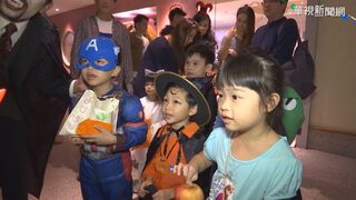 澎湖國際燈光藝術節 29日推出萬聖節驚喜活動