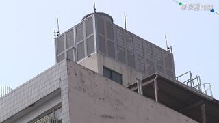 高中私裝18支基地台被投訴  拆完居民手機收訊差