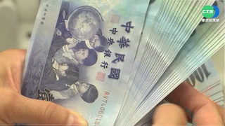 2022年中小企業白皮書出爐 家數破159萬創新高